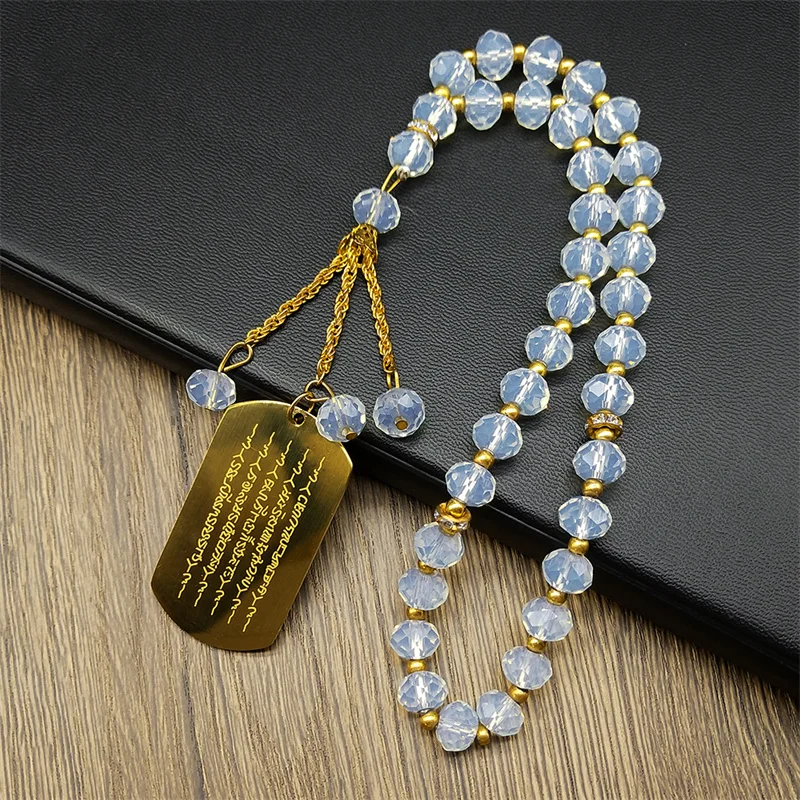 Islamic Imam Ali Zulfiqar Sword Pendant, Stainless Steel Gold