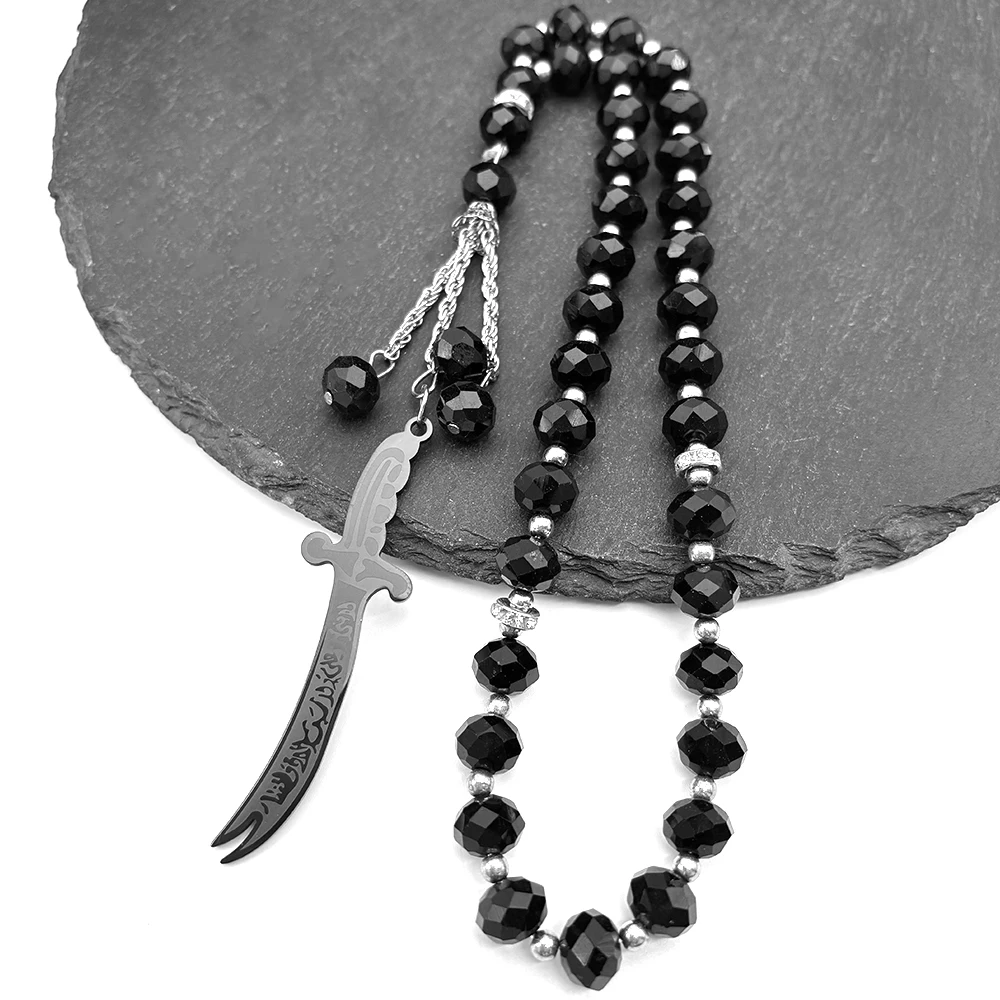 Islamic Imam Ali Zulfiqar Sword Pendant, Stainless Steel Gold