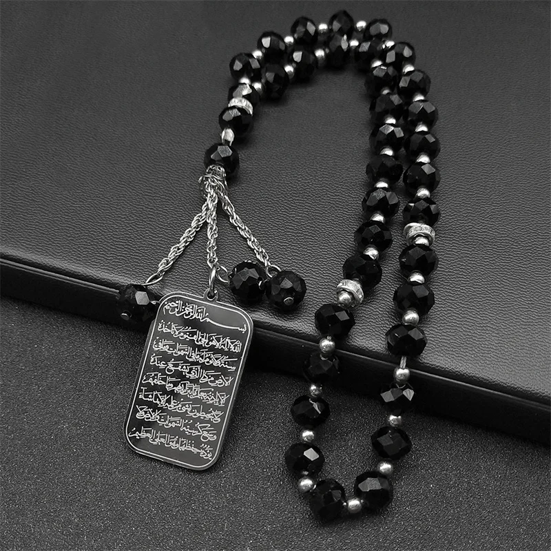 Islamic Imam Ali Zulfiqar Sword Pendant, Stainless Steel Gold