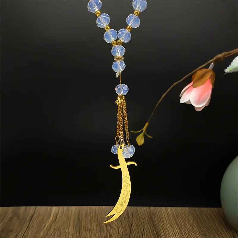 Islamic Imam Ali Zulfiqar Sword Pendant, Stainless Steel Gold