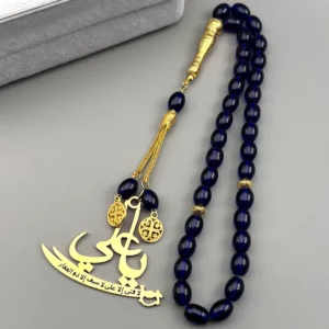 Muslim Quran Ali Zulfiqar Sword Car Pendant Stainless Steel Gold - Image 2