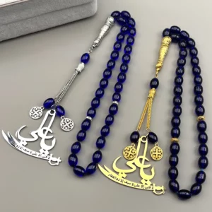 Muslim Quran Ali Zulfiqar Sword Car Pendant Stainless Steel Gold - Image 4