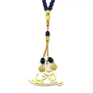 Muslim Quran Ali Zulfiqar Sword Car Pendant Stainless Steel Gold - Image 5