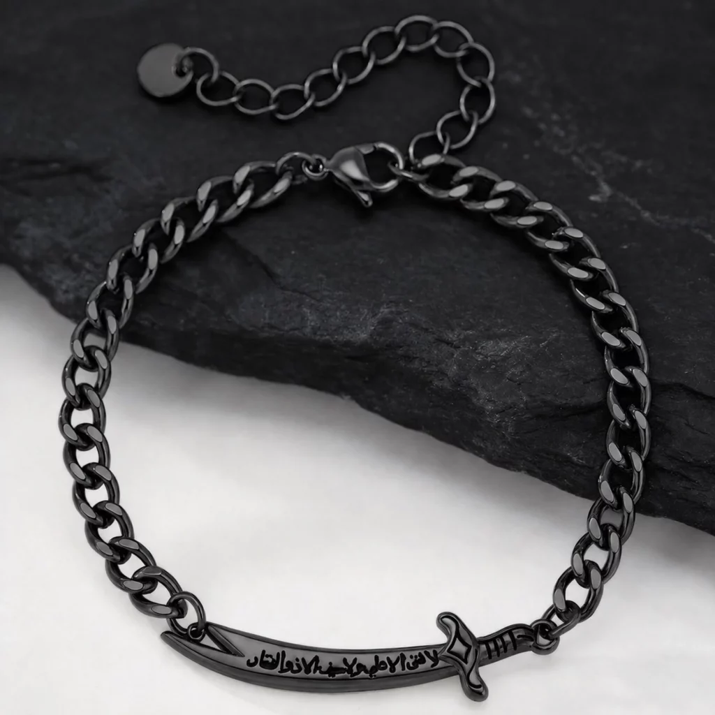 Vnox Zulfiqar Sword Stainless Steel Bracelet for Men