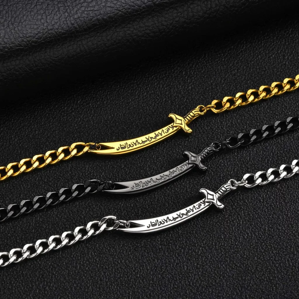 Vnox Zulfiqar Sword Stainless Steel Bracelet for Men