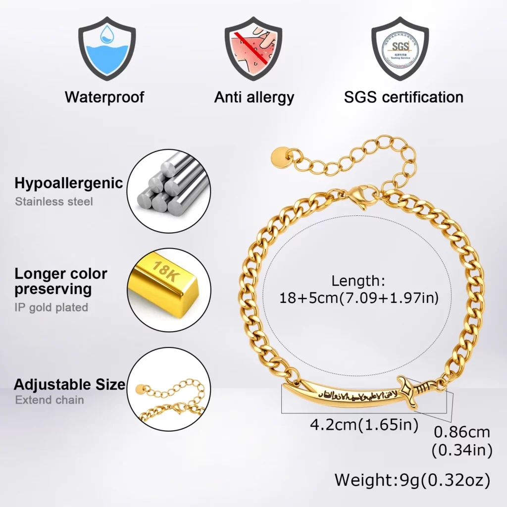 Vnox Zulfiqar Sword Stainless Steel Bracelet, Arabic Calligraphy