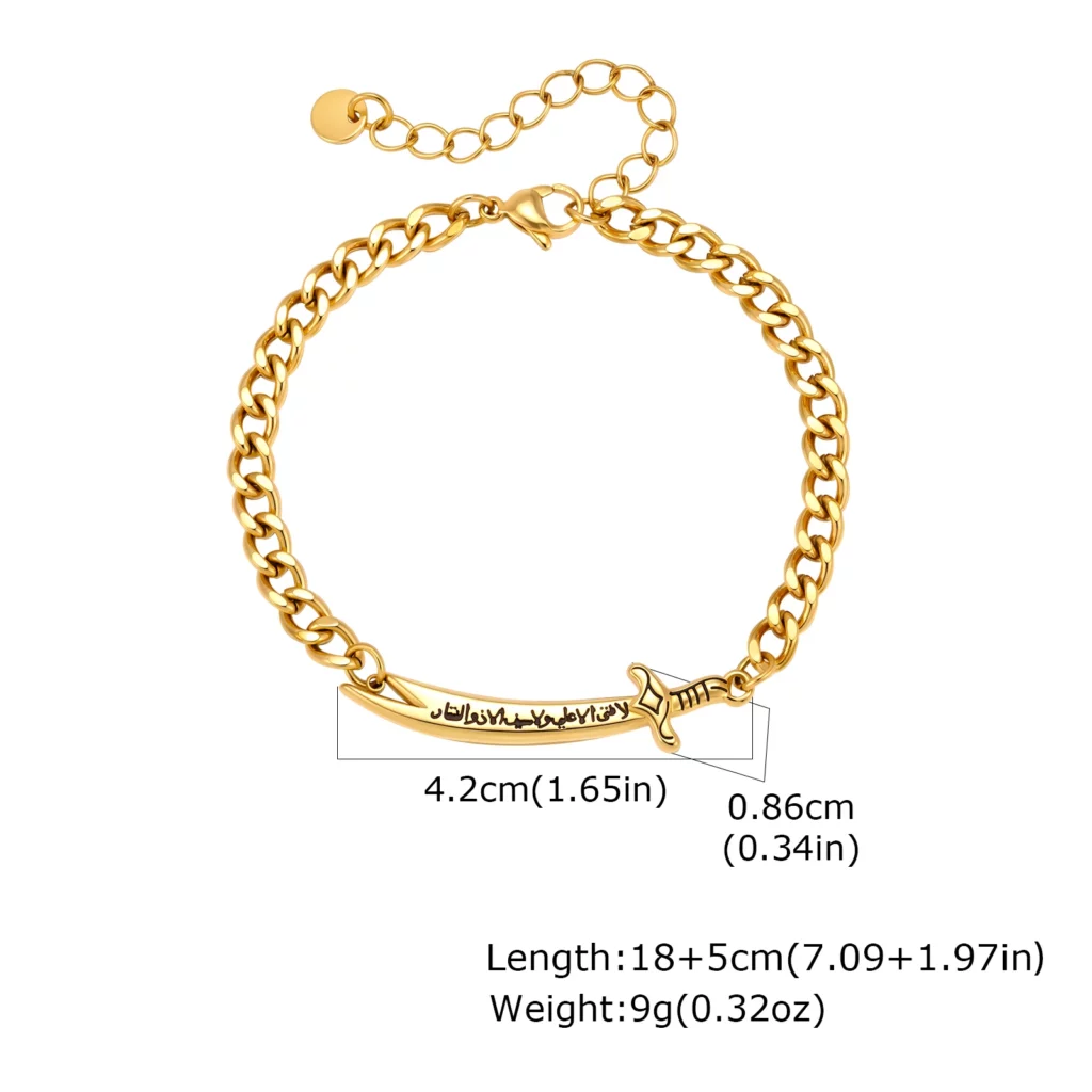 Vnox Zulfiqar Sword Stainless Steel Bracelet, Arabic Calligraphy