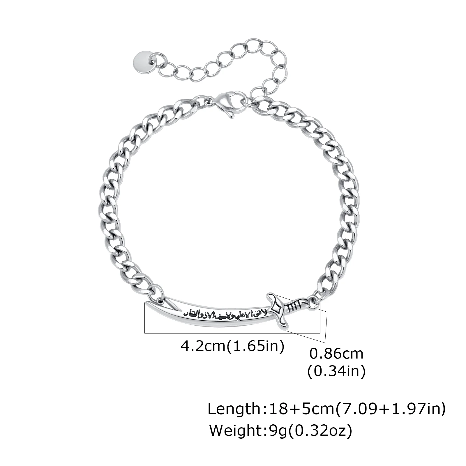 Vnox Zulfiqar Sword Stainless Steel Bracelet, Arabic Calligraphy - Image 7