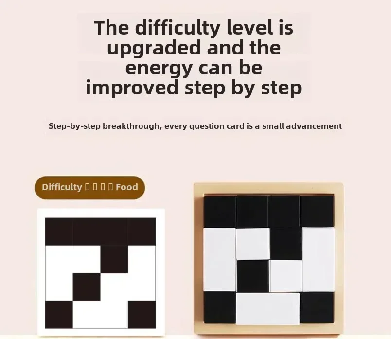 Educational Hidden Building Block Puzzle Toys Spatial Thinking Imagination Ability Training Adult Desktop Interactive Game