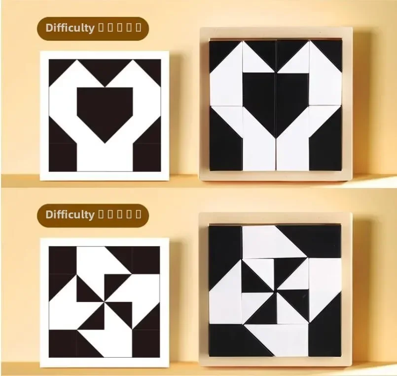 Educational Hidden Building Block Puzzle Toys Spatial Thinking Imagination Ability Training Adult Desktop Interactive Game