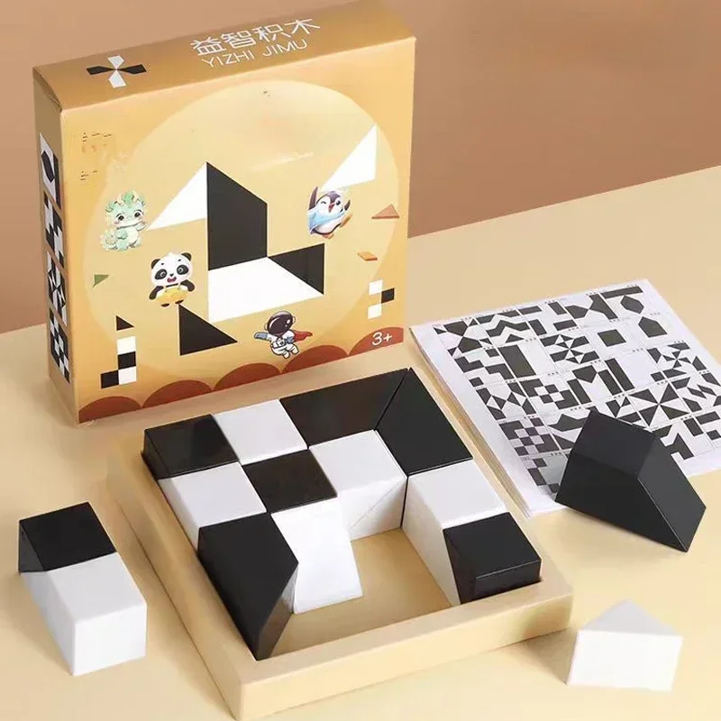 Educational Hidden Building Block Puzzle Toys Spatial Thinking Imagination Ability Training Adult Desktop Interactive Game