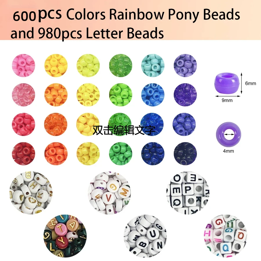 Pony Beads Friendship Bracelet Making KitPony Beads for Friendship