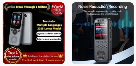 Multi-language translator device and noise-reduction voice recorder